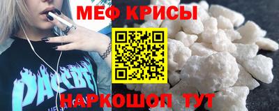 Альфа ПВП Нальчик
