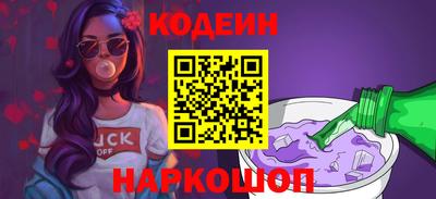 СК Нарткала