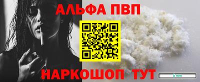 СК Нарткала