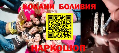 СК Нарткала