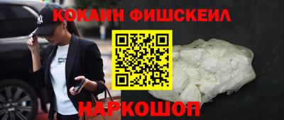 герыч Новозыбков