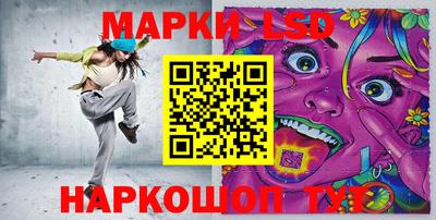 СК Нарткала