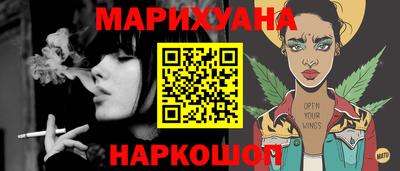 Альфа ПВП Нальчик