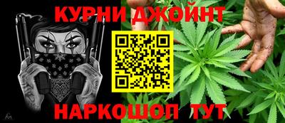 СК Нарткала