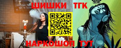 Альфа ПВП Нальчик