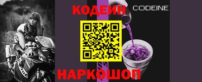 Альфа ПВП Нальчик