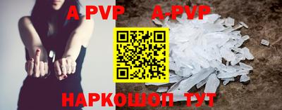 ПСИЛОЦИБИНОВЫЕ ГРИБЫ Новокубанск