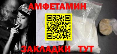 СК Нарткала