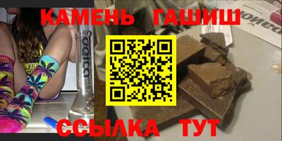 Альфа ПВП Нальчик