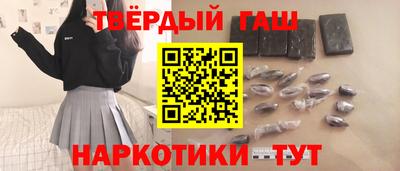Альфа ПВП Нальчик