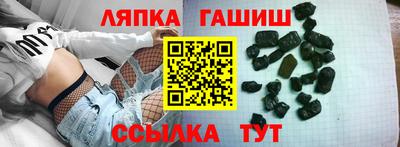 СК Нарткала