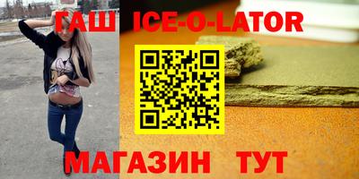 Альфа ПВП Нальчик