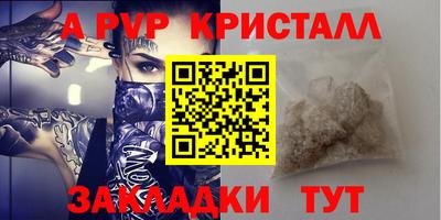СК Нарткала