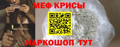 СК Нарткала