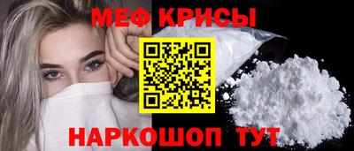 СК Нарткала
